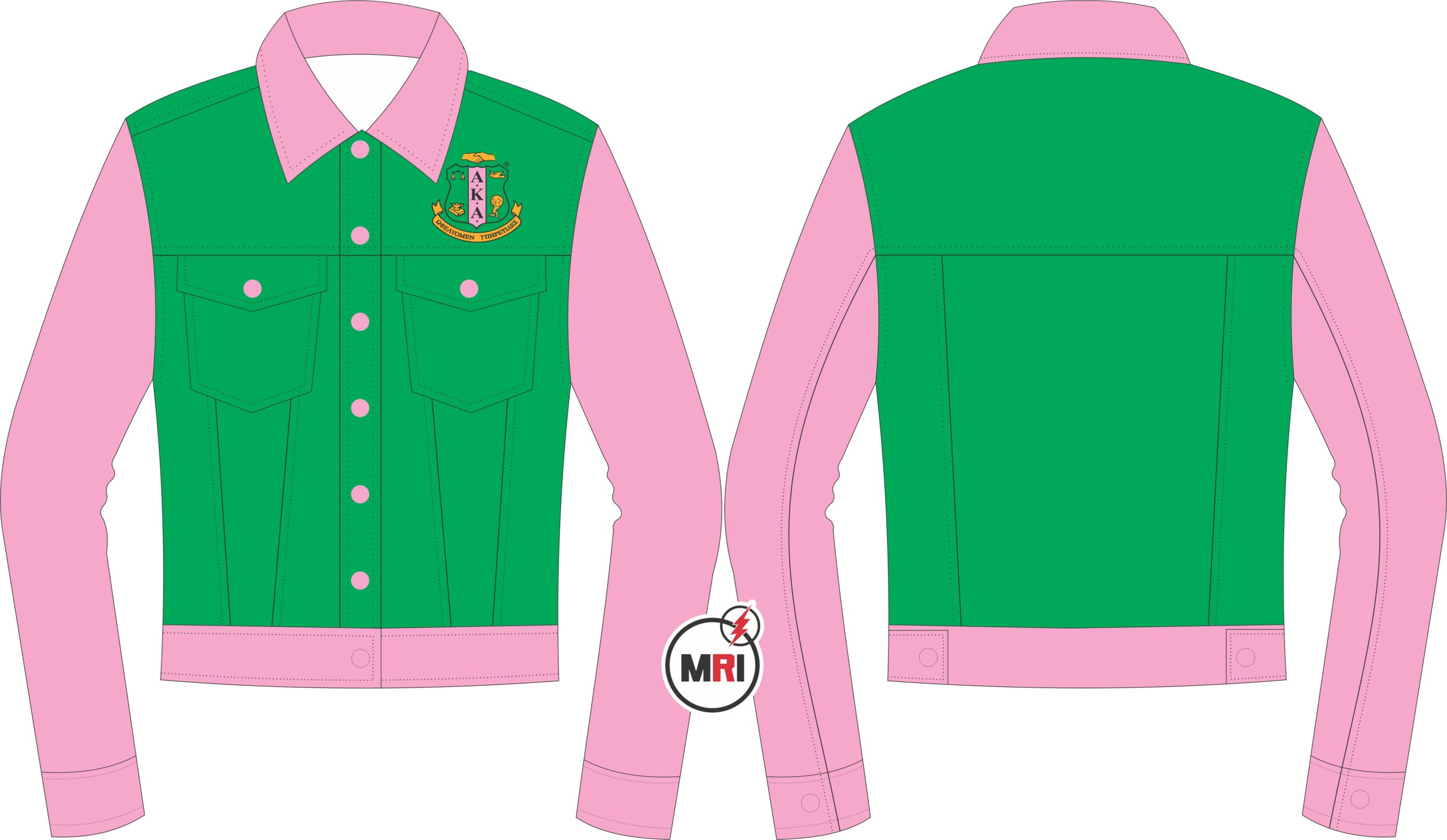 Alpha Kappa Alpha Jeans Denim Jacket